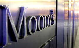 Moodys меняет прогноз рейтинга Молдовы с негативного на стабильный