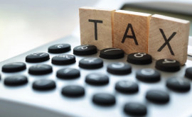 Изменена формула расчета и уплаты налога для коммерческих учреждений
