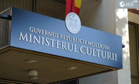 Reacția Ministerului Culturii la acuzațiile scandaloase de hărțuire sexuală