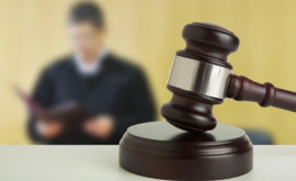 Încă un judecător de la Curtea Supermă de Justiție a demisionat