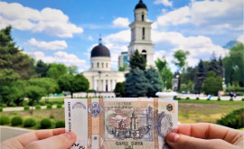 Откройте для себя памятники на банкнотах молдавских леев