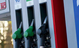 НАРЭ Бензин дешевеет а дизельное топливо дорожает