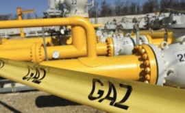 Утверждены регулируемые тарифы на распределение природного газа Rotalin GazTrading
