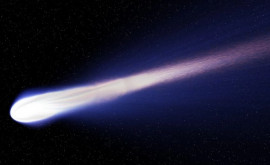 Комета Нишимура как и когда можно увидеть зеленую комету