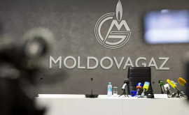 Комментарий Молдоватрансгаз о передаче газотранспортных сетей страны румынской компании