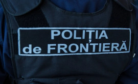 Polițist de frontieră deferit justiției pentru trafic de influență