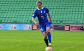 В горах погибла 26летняя защитница женской сборной Молдовы по футболу