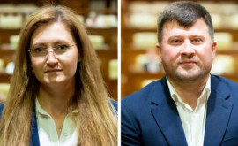 Parlamentul a numit în funcție doi membri ai Consiliului Superior al Magistraturii