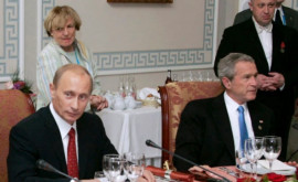 Bush a fost șocat să afle că Evgheni Prigojin ia servit cina