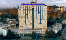 Un gigant industrial din Transnistria a început să achite impozite în bugetul Republicii Moldova