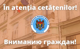 Anunț important pentru cetățenii Republicii Moldova în Rusia