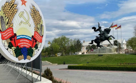 În Transnistria a fost prelungit codul galben de pericol terorist 