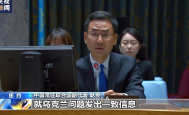 China reiterează că dialogul și negocierile reprezintă calea fundamentală de pace în Ucraina