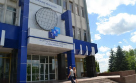 Se anunță concurs pentru funcția de membru al Consiliului de supraveghere al TeleradioMoldova