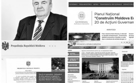 Страницы госучреждений Молдовы в трауре в дань уважения Мирче Снегуру