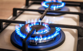 Насколько снизится тариф на природный газ в Молдове 