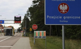 Польша запретила въезд в страну зарегистрированных в России автомобилей