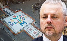 Что сказал министр культуры о ковре на улице Евгения Доги в Кишиневе