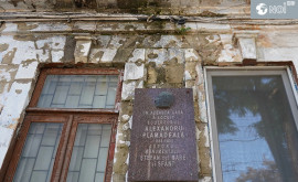 Дом скульптора Александра Плэмэдялэ предан забвению властями