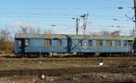 Неиспользуемые старые железнодорожные вагоны выставлены на аукцион