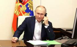 Реакция Кремля на заявление Байдена о Путине 