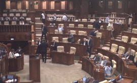 Депутаты БКС ушли с заседания парламента в знак протеста