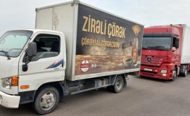 Азербайджан отправил продовольствие армянскому населению Карабаха
