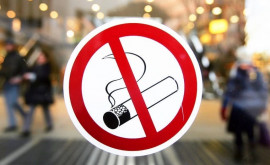 The Guardian Marea Britanie poate introduce interzicerea strictă a fumatului