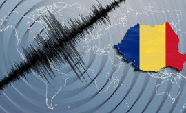 Cutremur în România înregistrat sîmbătă noapte