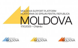 Главы ряда дипломатических ведомств заявили о своем присутствии на Платформе в поддержку Молдовы