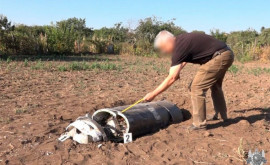 Au fost publicate fotografii cu fragmentele rachetei care a căzut în Chițcani