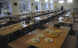 Тысячи кишиневских школьников получат в этом году бесплатное питание