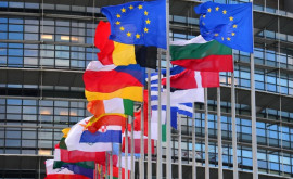 Еврокомиссия начала подготовку реформ ЕС для его нового расширения