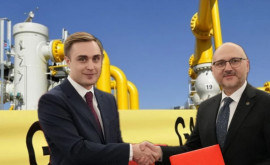 O firmă afiliată fostului adjunct al lui Plahotniuc va importa gaze din Turcia