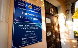 Femeile de la Penitenciarul nr13 din Chișinău vor beneficia de servicii și condiții medicale mai bune