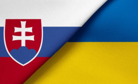 Как выборы в Словакии повлияют на поддержку Украины
