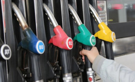 Хорошие новости Цены на бензин в Молдове еще больше снизятся 