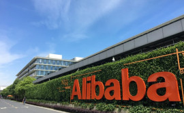 Alibaba Group suspectat de spionaj în Belgia