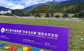 В Тибете прошел форум международного сотрудничества Гималайский круг