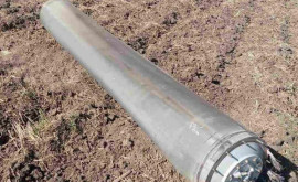 В Приднестровье опубликовали фото найденных новых обломков ракеты