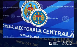 Start campaniei electorale pentru alegerile locale din 5 noiembrie