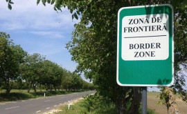 Mii de permise electronice de acces în zona de frontieră