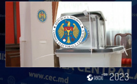 CEC a aprobat modelul buletinului de vot