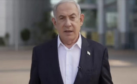 Netanyahu sa adresat populației