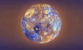 Что обнаружили астрономы на поверхности Меркурия