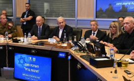Cabinetul de securitate al Israelului declară oficial stare de război