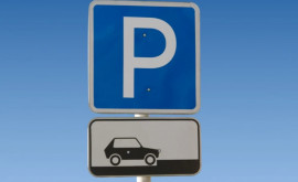 În Chișinău se înregistrează o lipsă acută de locuri de parcare