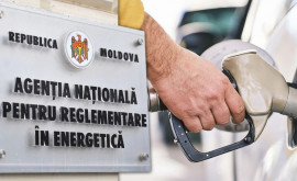 Хорошие новости Бензин и дизтопливо продолжат дешеветь в Молдове 