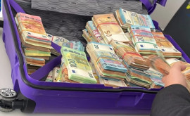 Deputat PAS 550 mii de euro destinați pentru mituirea primarilor și alegătorilor