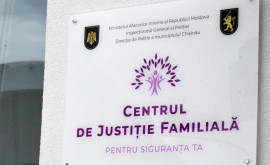 A fost deschis Centrul de Justiție Familială